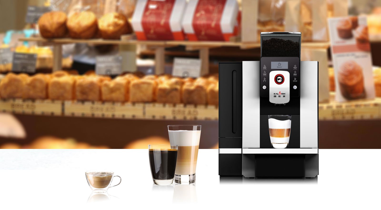 咖乐美咖啡机K1601L